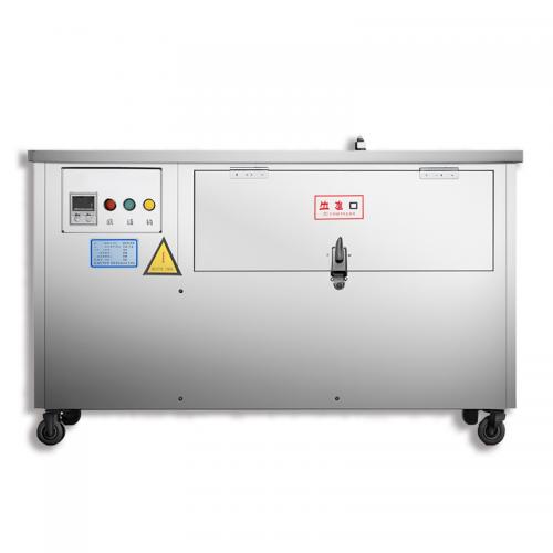 Seafood Descaling Machine Stainless Steel Tilapia Fish Scale Remover Machine